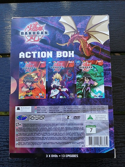 Product image 7 of 8