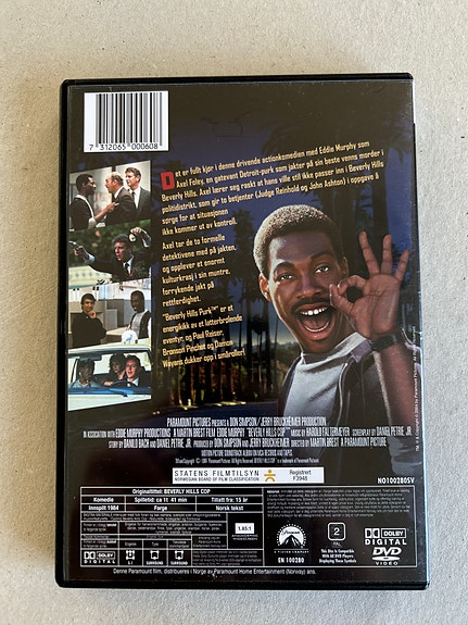 Product image 5 of 7