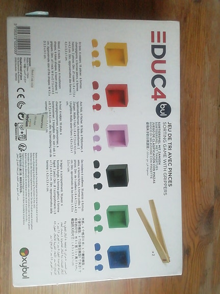 Product image 2 of 5