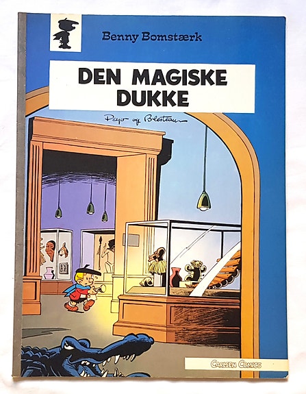 Product image 6 of 8