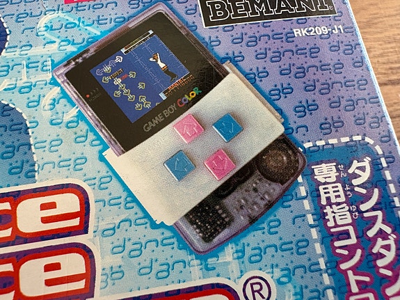 Product image 2 of 7