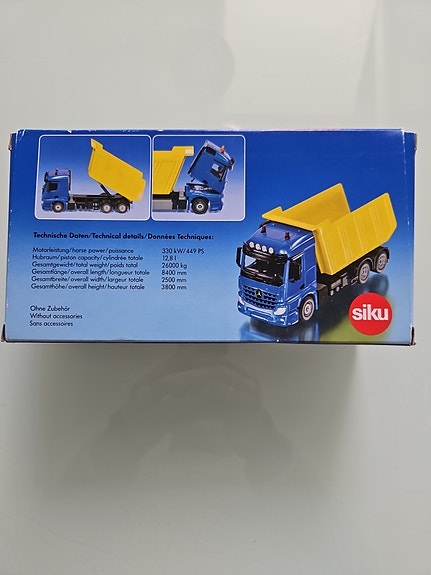 Product image 7 of 7