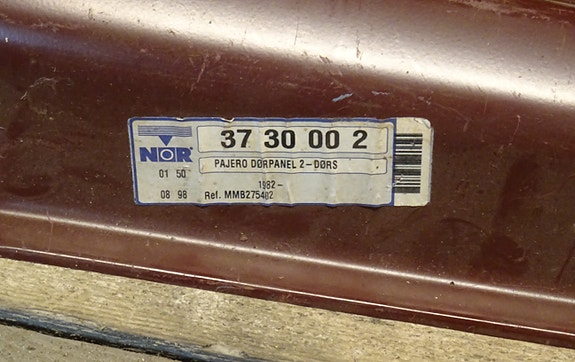 Product image 2 of 6