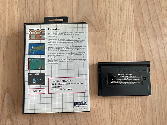 Product image 2 of 5