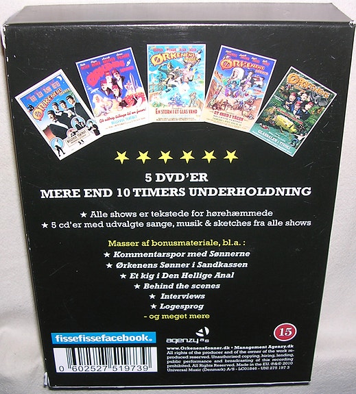 Product image 5 of 5