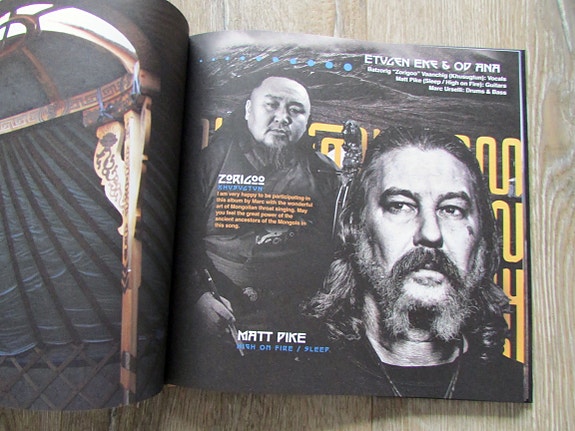 Product image 4 of 8