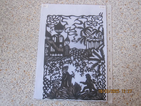 Product image 40 of 52