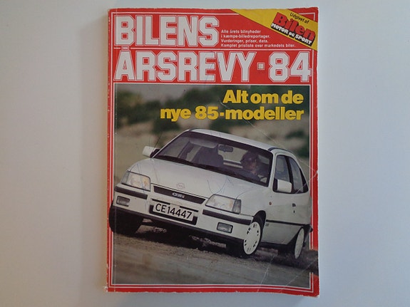 Product image 1 of 8