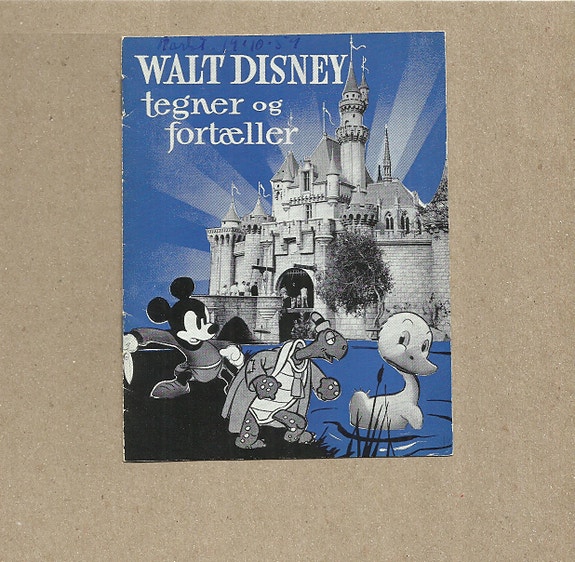 Product image 1 of 5