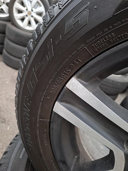 Product image 3 of 8