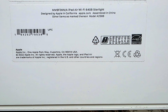 Product image 3 of 3