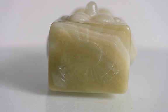 Product image 19 of 19