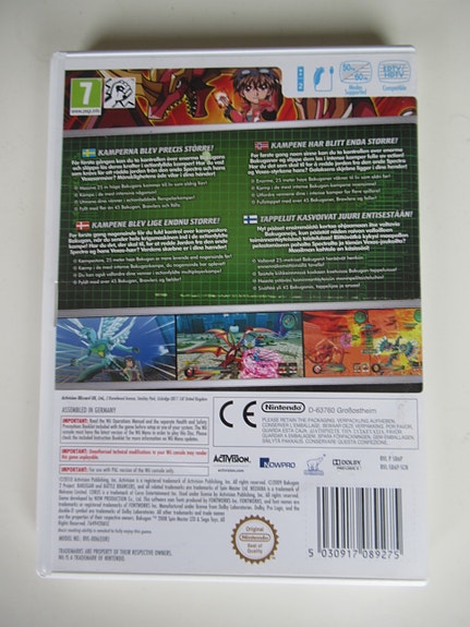 Product image 2 of 4