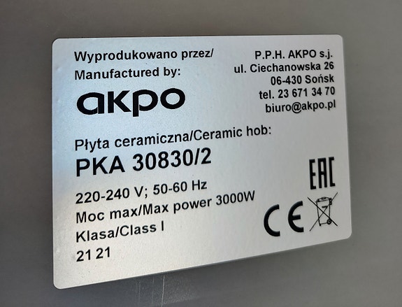 Product image 2 of 3