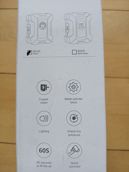 Product image 3 of 3