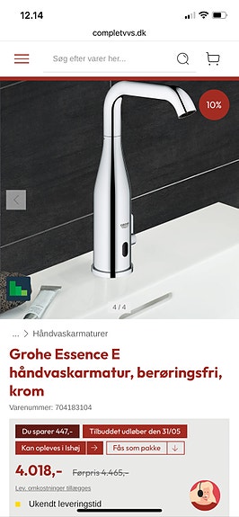 Product image 4 of 5