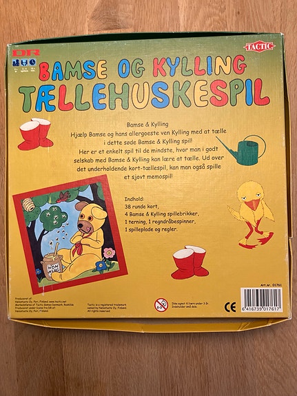 Product image 3 of 9