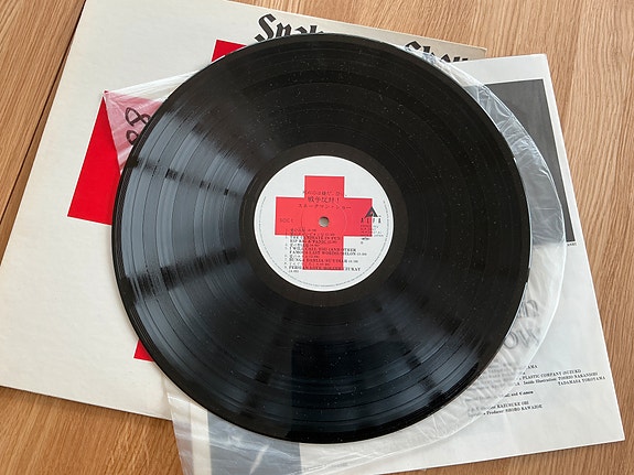 Product image 5 of 8