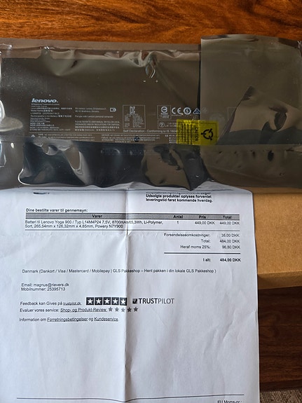 Product image 3 of 3