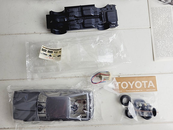 Product image 5 of 8