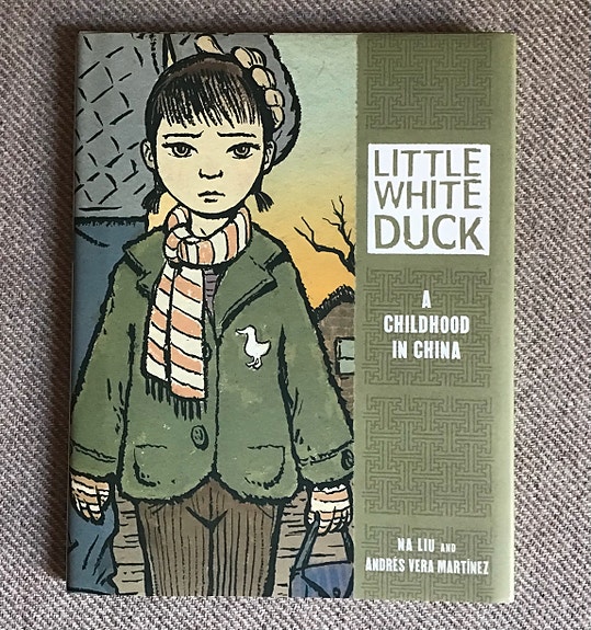 Product image 1 of 4