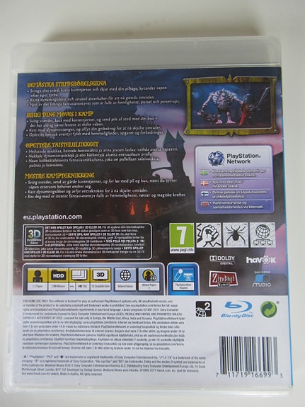 Product image 2 of 4