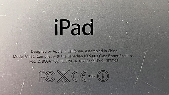 Product image 5 of 7