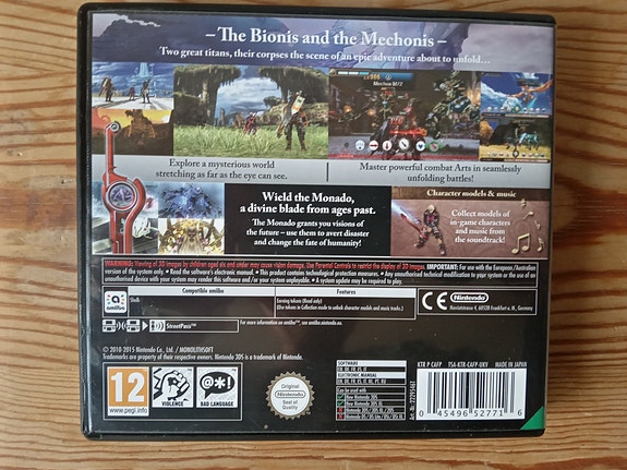 Product image 2 of 3