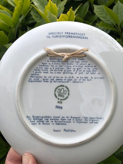 Product image 2 of 12