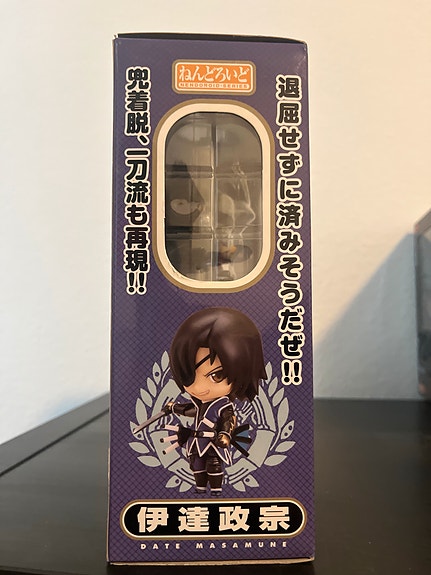Product image 4 of 6