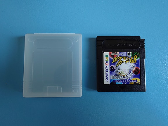 Product image 1 of 2