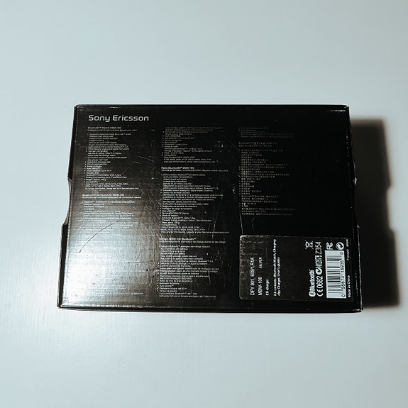 Product image 8 of 8