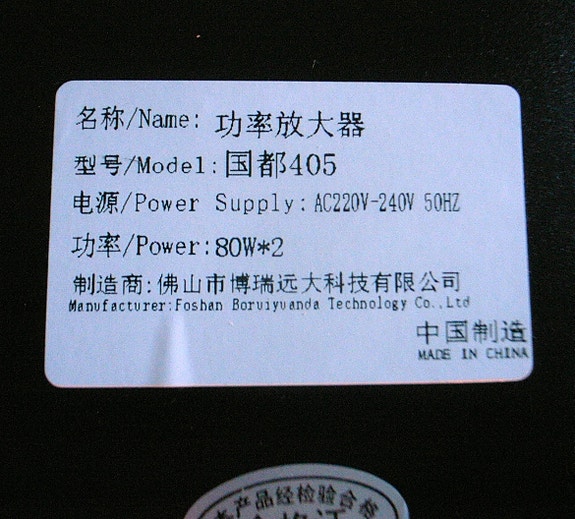 Product image 7 of 7