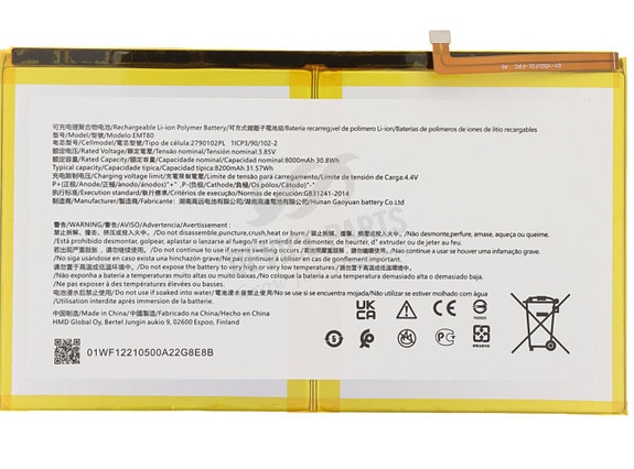 Product image 2 of 5