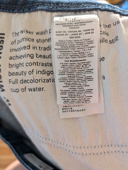 Product image 4 of 9