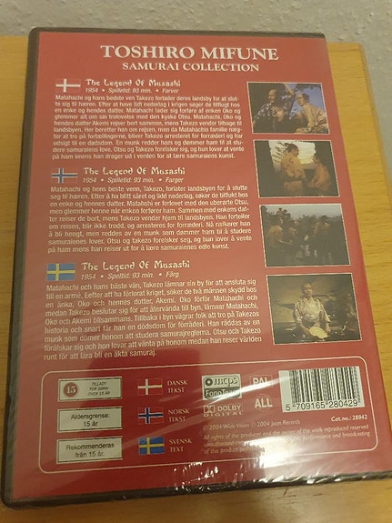 Product image 2 of 8