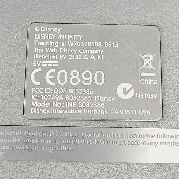 Product image 3 of 3