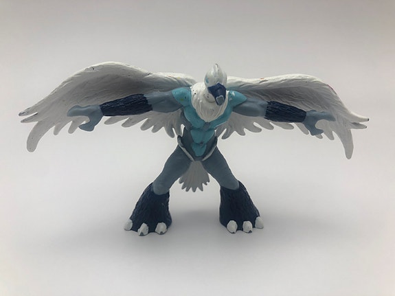 Product image 1 of 7