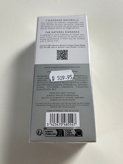 Product image 5 of 7