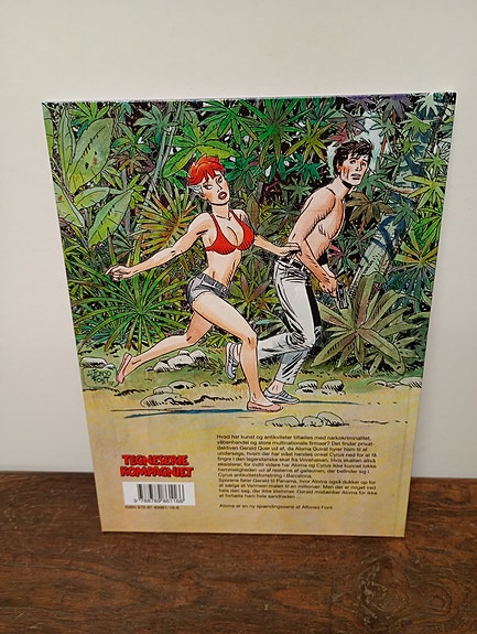 Product image 2 of 6