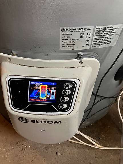 Product image 1 of 3