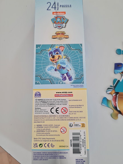 Product image 4 of 8