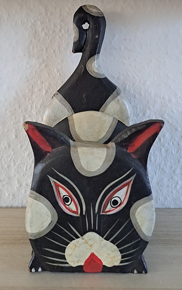 Product image 1 of 9