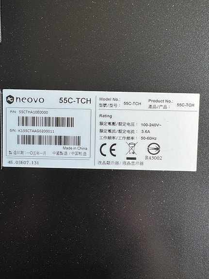 Product image 2 of 5