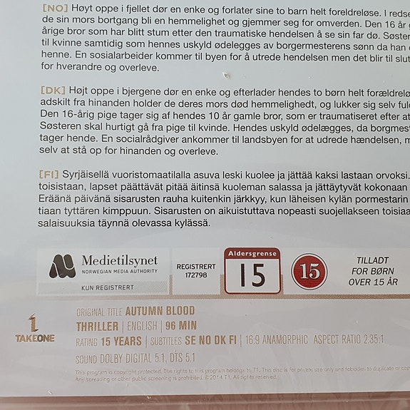 Product image 6 of 7