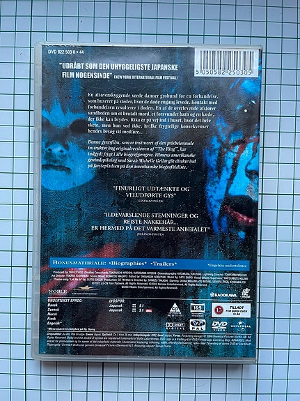 Product image 5 of 7