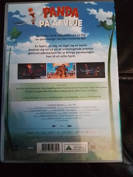 Product image 2 of 2