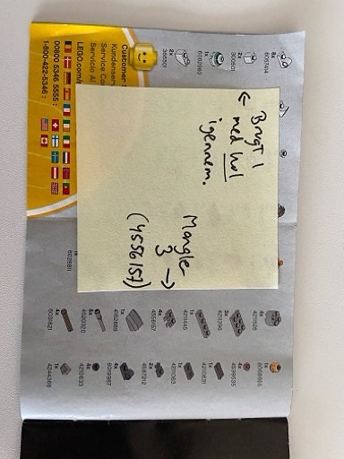 Product image 7 of 7
