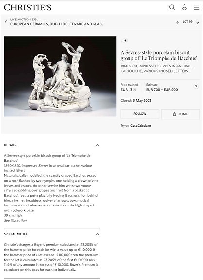 Product image 13 of 13