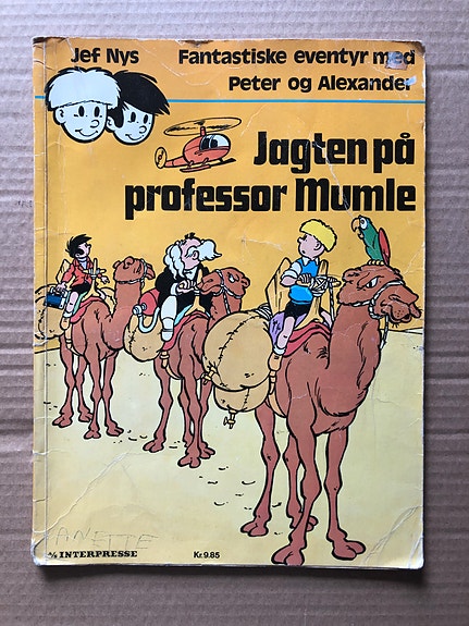 Product image 10 of 10